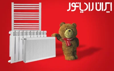 محمد شاه نظری 