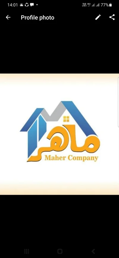 امیر ماهر 9111485179