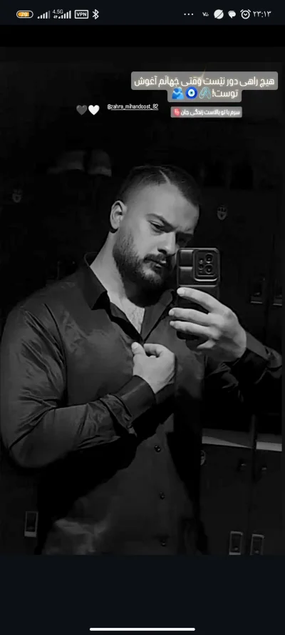 یاسین زارعی 