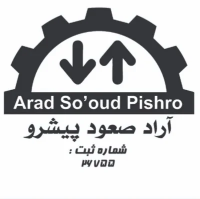 متخصص ۰۹۱۲۵۶۷۳۴۳۹