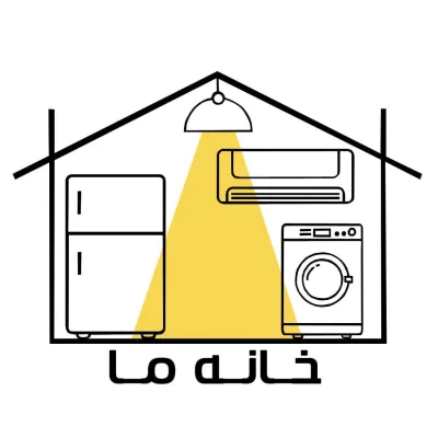 متخصص 9033545948