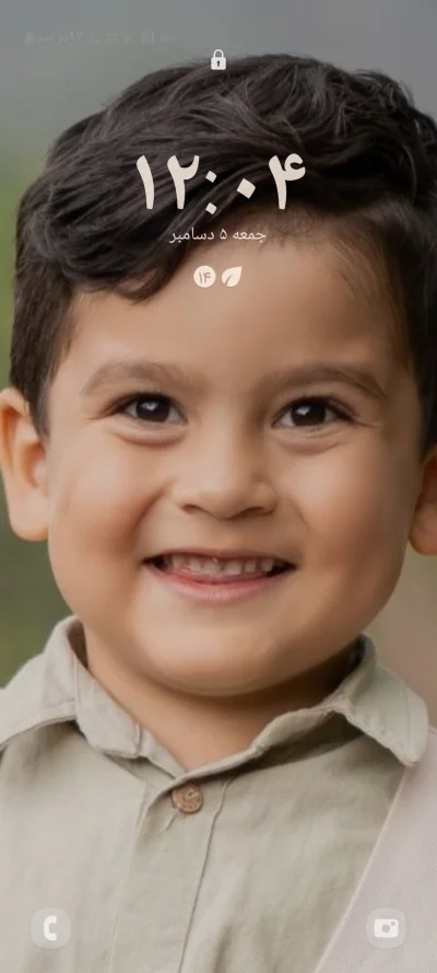 اکبر ناظمی هریس