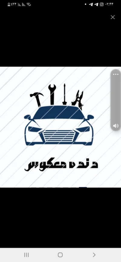 متخصص 9196925429