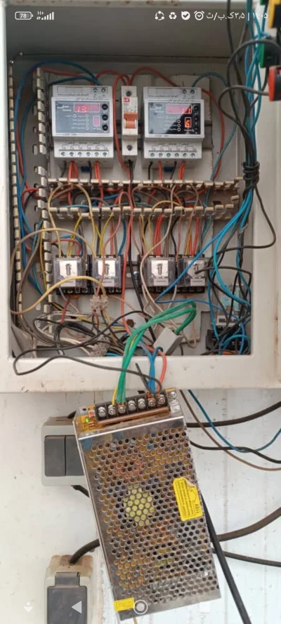 مجتبی باقری