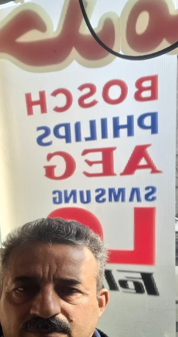 امیر چوپانی