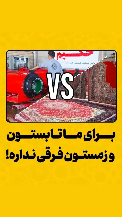 علی قدیمی