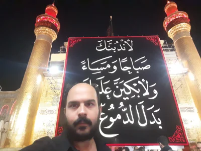 محمد عرفان نوروزخانی 