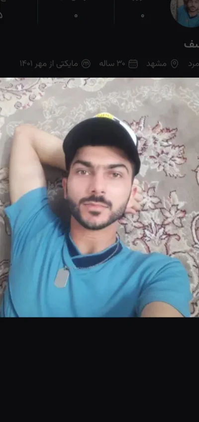 متخصص 9307158637
