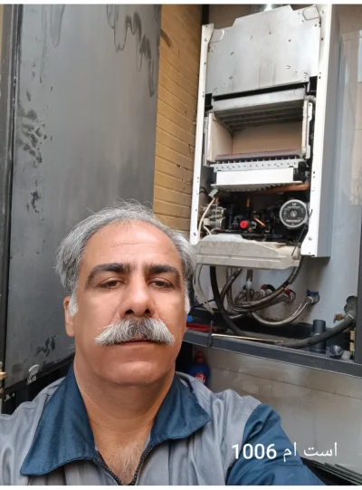 ابوذر پوط انداز 