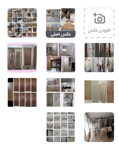 علی زارع