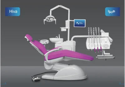 تعمیرات یونیت دندانپزشکی 09012775272