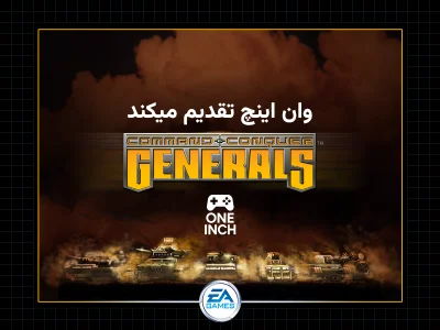 متخصص 9226643580