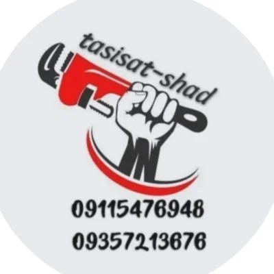 متخصص 9357213676
