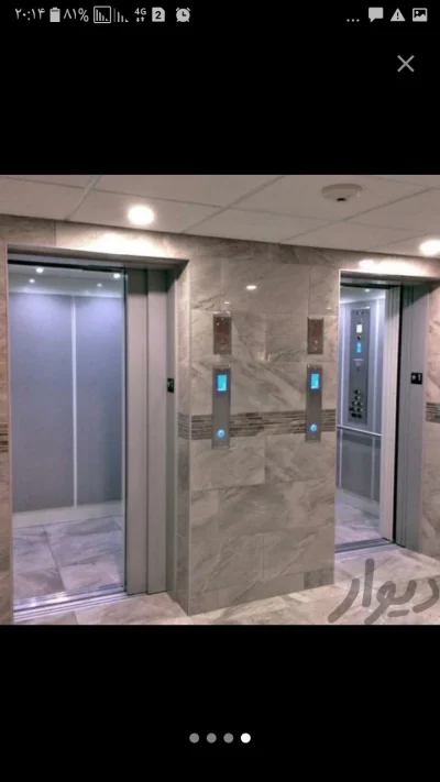 متخصص 9123974543