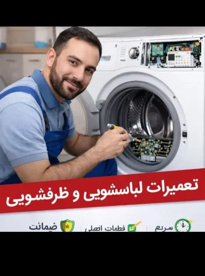 محمد پوریان فر