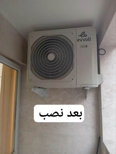 مصطفی میلانی