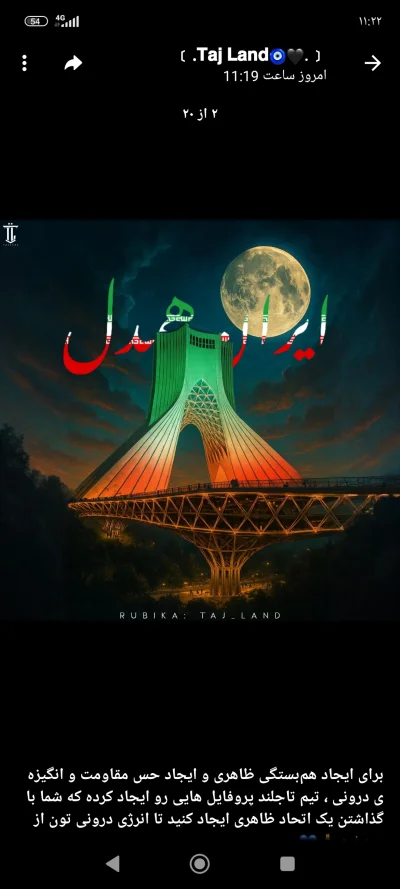متخصص 9920410463