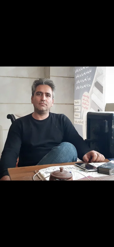 گودینی/جواد