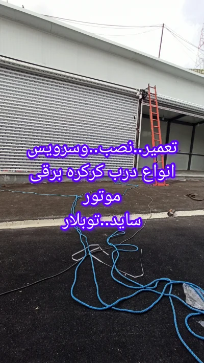 ۰۹۳۸۸۵۴۳۲۷۲