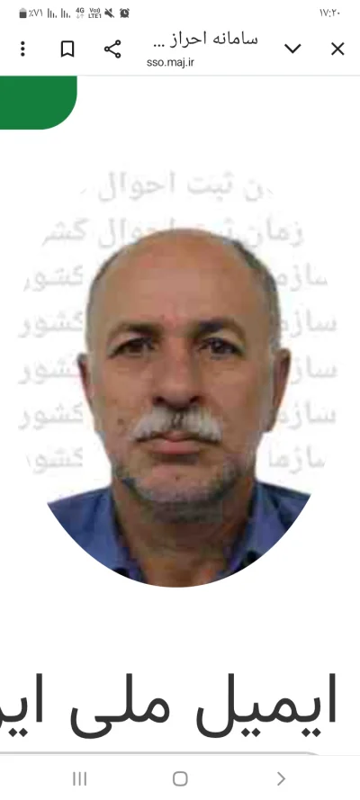 متخصص 9158902530