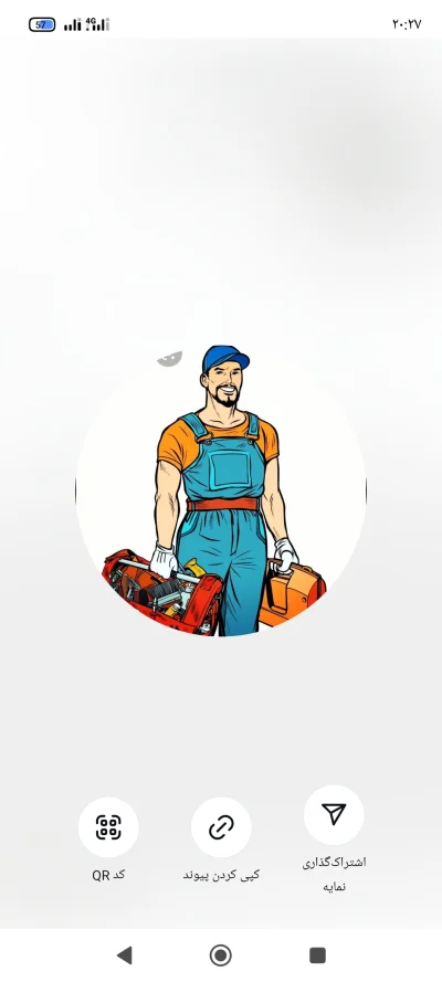 متخصص 9357834745