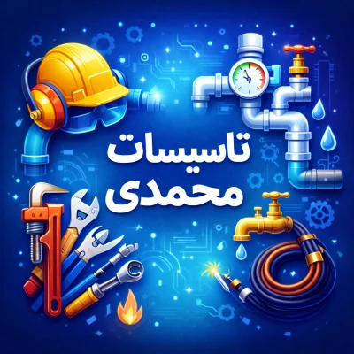 غلامحسین صحرانورد 