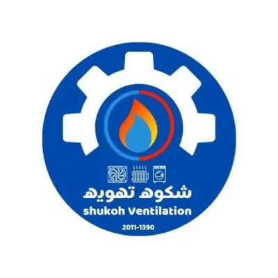 متخصص 9129057402