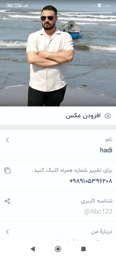 متخصص 9105396208