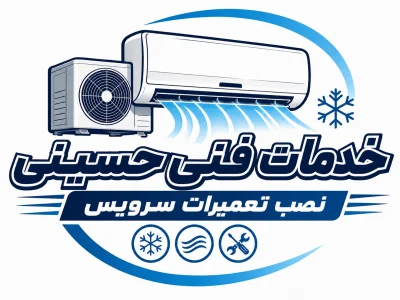 آیدین حسینی