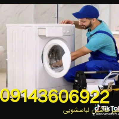 محمدرضااختری