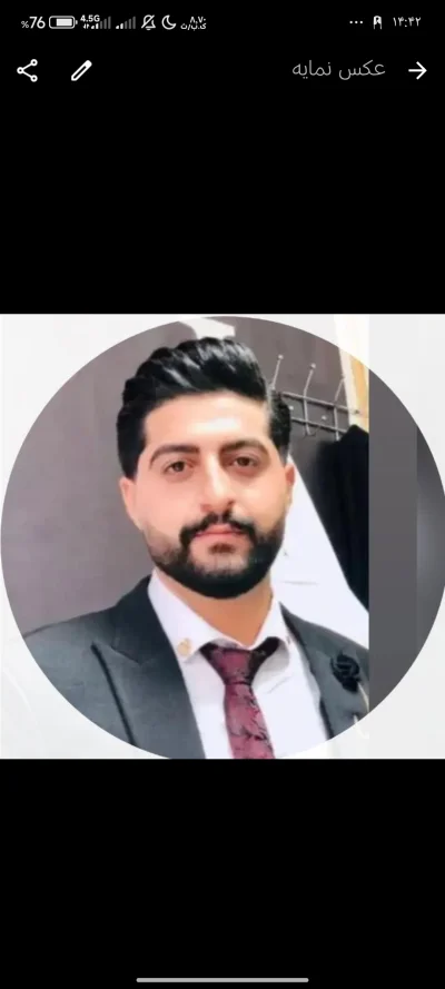 معین مرادی