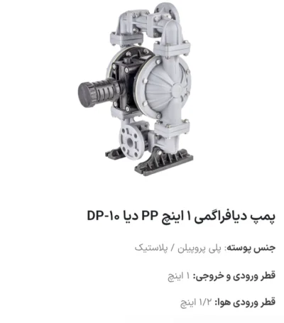 علیرضا شیخ قاسمی