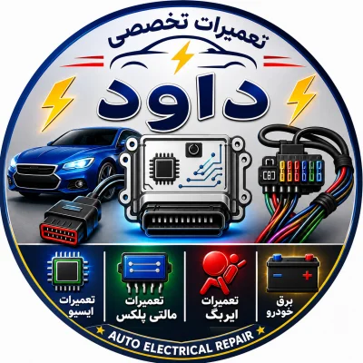 داود