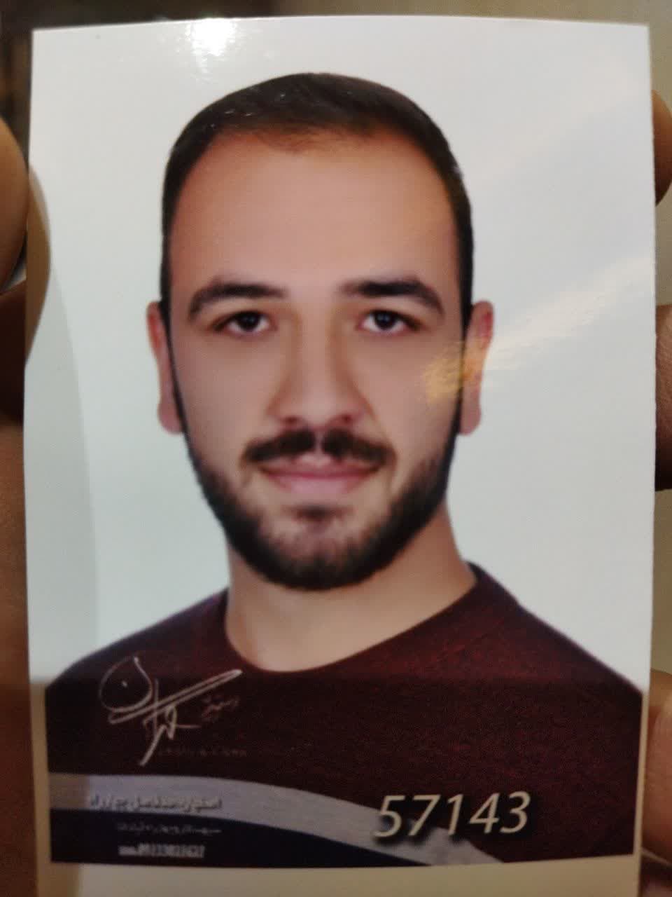 ابوالفضل قربانی